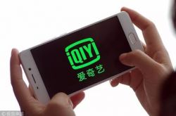 （3分钟科普）德宏傣族景颇族自治州政府网_哔哩哔哩-3